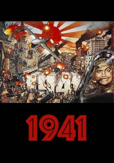 1941-ยุ่นแย็บแยงกี้-(1979)