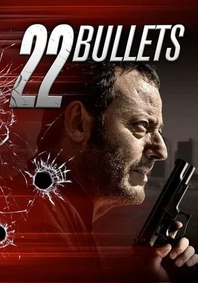 22-Bullets-22-นัด-ยมบาลล้างยมบาล-(2010)