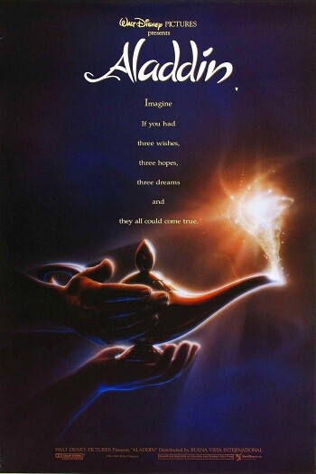 Aladdin-อะลาดินและราชันย์แห่งโจร-(1992)
