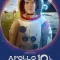 Apollo-10-1-2-อะพอลโล-10-1-2-วัยเด็กยุคอวกาศ-2022.jpg