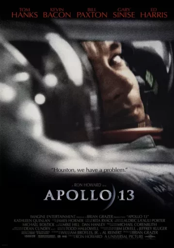 Apollo 13 อพอลโล 13 ผ่าวิกฤตอวกาศ 1995