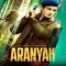 Aranyak-Season-1-ป่าคลั่ง-2021-ซับไทย