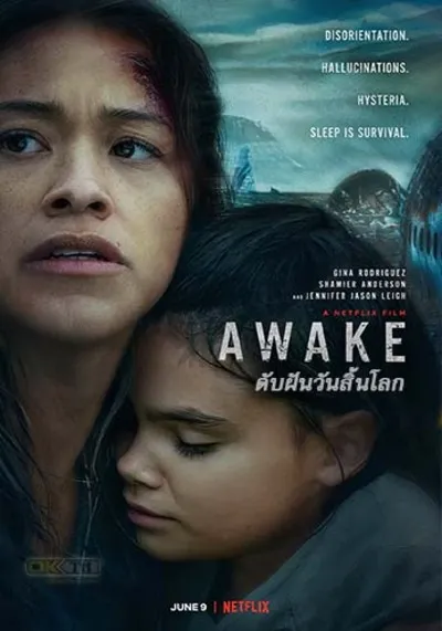 Awake-ดับฝันวันสิ้นโลก-(2007)