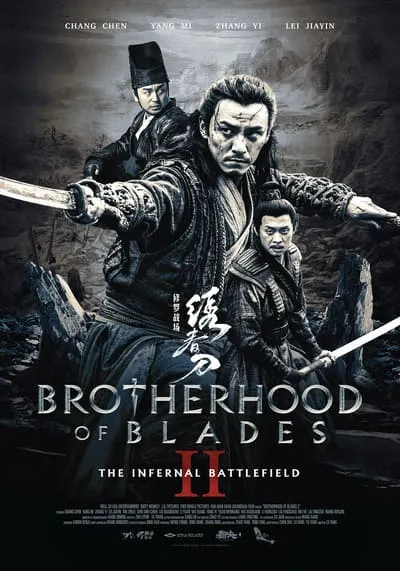 BROTHERHOOD-OF-BLADES-2-THE-INFERNAL-BATTLEFIELD-2017-ซับไทย