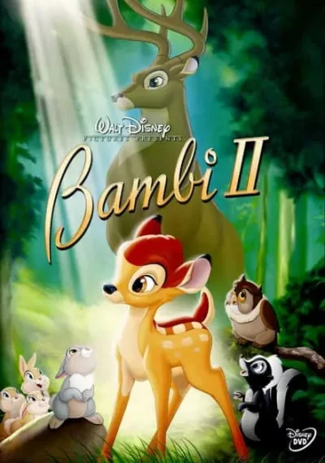 Bambi 2 กวางน้อยแบมบี้ ภาค 2 2006
