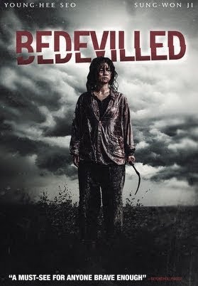 Bedevilled-เกาะสะใภ้คลั่ง-(2010)