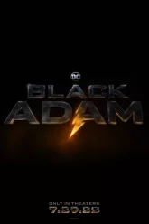 Black Adam แบล็ค อดัม 2022