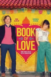 Book of Love หนังสือแห่งความรัก 2022