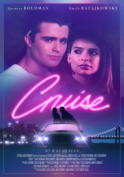 CRUISE-ครูส์-2018