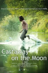 Castaway on the Moon 2009 ซับไทย