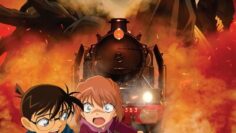 Detective Conan Haibara Ai Monogatari Kurogane no Mystery Train ยอดนักสืบจิ๋วโคนัน จุดเริ่มต้นของไฮบาระ ไอ ปริศนารถด่วนทมิฬ 2023