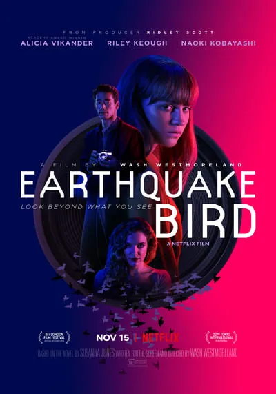 EARTHQUAKE-BIRD-รอยปริศนาในลางร้าย-2019