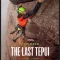Explorer The Last Tepui เอกซ์โพเลอร์ เดอะ ลาส เทพลูย์ 2022