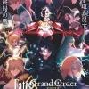 FATE GRAND ORDER THE GRAND TEMPLE OF TIME 2021 ซับไทย