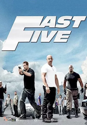Fast-Five-เร็ว-แรงทะลุนรก-5-(2011)