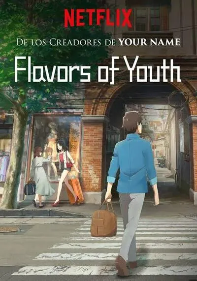 Flavors-of-วัยแห่งฝันงดงาม-(2018)