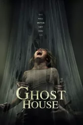 Ghost House มันอยู่ในศาล 2017