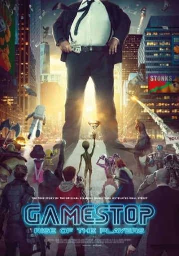GameStop Rise of the Players เกมส์สตอป ริส อ๊อฟ เดอะ เพลเยอร์ 2022 ซับไทย