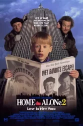 HOME ALONE 2 LOST IN NEW YORK โดดเดี่ยวผู้น่ารัก 2 ตอน หลงในนิวยอร์ค 1992