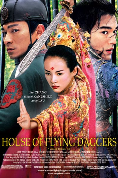 House-of-Flying-Daggers-จอมใจบ้านมีดบิน-(2004)