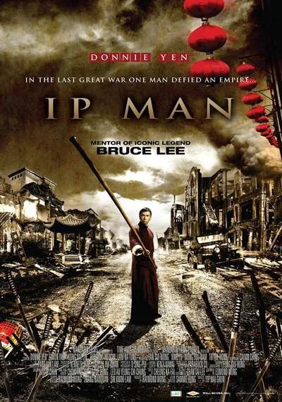 Ip-Man-1-ยิปมัน-เจ้ากังฟูสู้ยิบตา-(2008)