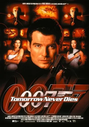 James Bond 007 Tomorrow Never Dies เจมส์ บอนด์ 007 ภาค 19 1997