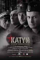 Katyn บันทึกเลือดสงครามโลก 2007