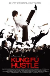KUNG-FU-HUSTLE-คนเล็กหมัดเทวดา-2004