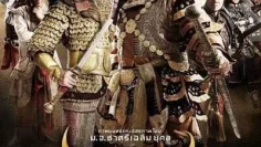 King-Naresuan-5-ตำนานสมเด็จพระนเรศวรมหาราช-5-ยุทธหัตถี-2014