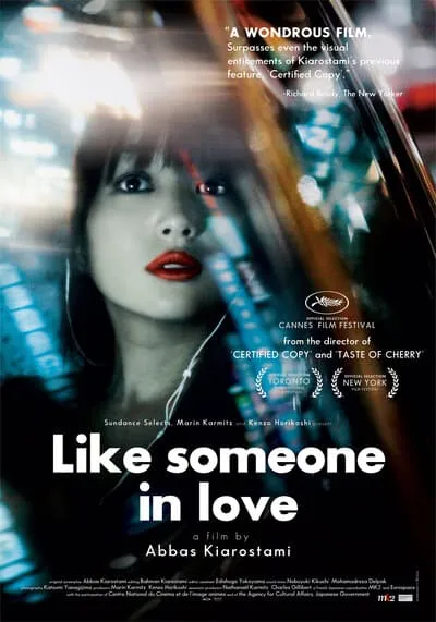 LIKE-SOMEONE-IN-LOVE-คล้ายคนมีความรัก-2012-ซับไทย