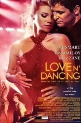 LOVE-N-DANCING-สเต็ปรัก-สเต็ปฝัน-2009