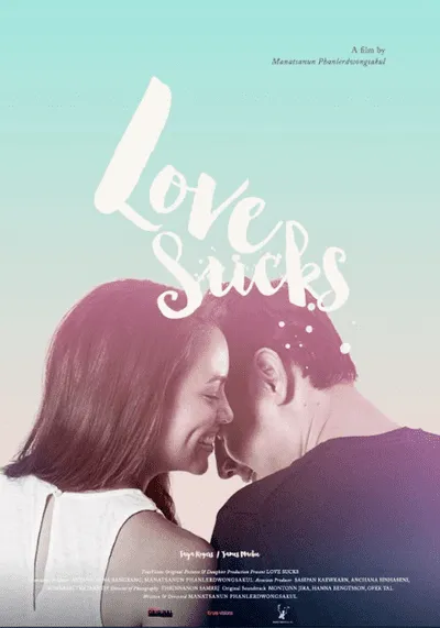 LOVESUCKS-เลิฟซัค-รักอักเสบ-2015