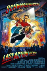 Last-Action-Hero-คนเหล็กทะลุมิติ-1993.jpg