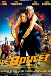 Le boulet กั๋งสุดขีด 2002