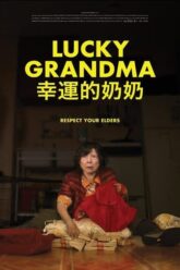 Lucky Grandma 2019 ซับไทย