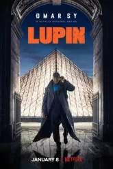 Lupin Season 1 จอมโจรลูแปง 2021