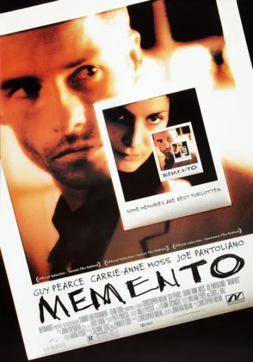 Memento ภาพหลอนซ่อนรอยมรณะ 2000