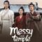 Messy temple ก๊วนสุดจัด วัดอลเวง 2022 ซับไทย