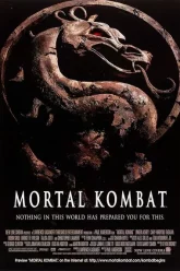 Mortal-Kombat-1-มอร์ทัล-คอมแบท-ภาค1-นักสู้เหนือมนุษย์-1995.jpg
