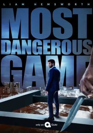 Most Dangerous Game 2020 ซับไทย