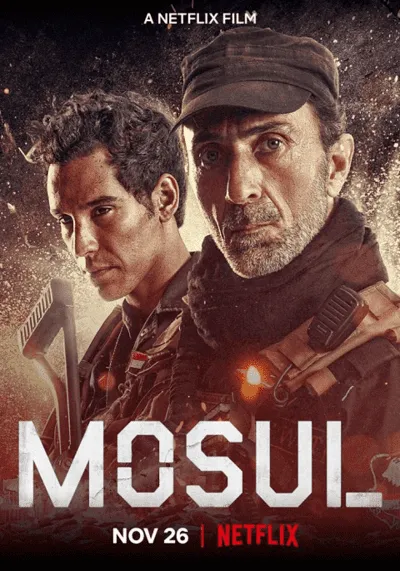 Mosul-โมซูล-(2019)