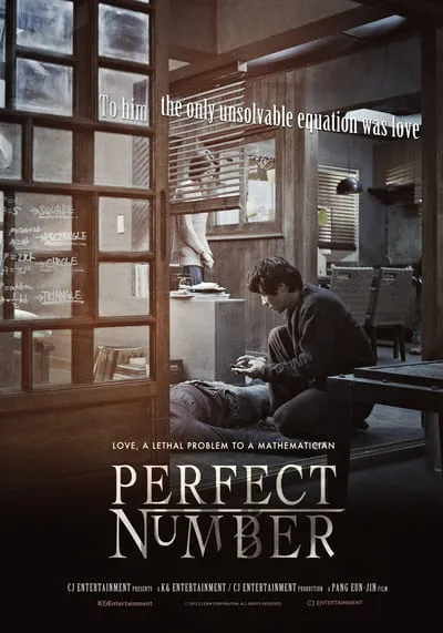PERFECT-NUMBER-เพอร์เฟค-นัมเบอร์-2012-ซับไทย