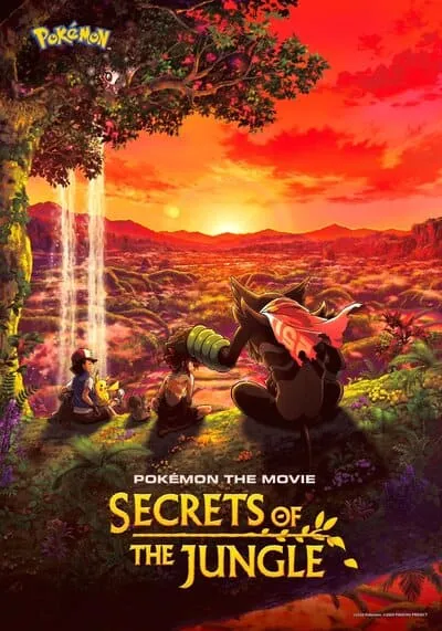 POKEMON THE MOVIE SECRETS OF THE JUNGLE โปเกมอน เดอะ มูฟวี่ ความลับของป่าลึก 2020