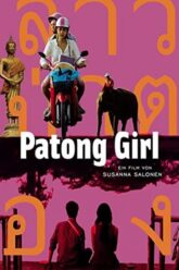 Patong Girl สาวป่าตอง 2014