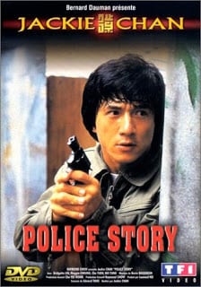 Police-Story-1-วิ่งสู้ฟัด-ภาค-1-(1985)