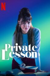 Private Lesson ติวเตอร์วัยวุ่น 2022 ซับไทย