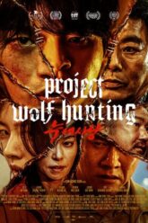 Project Wolf Hunting เรือคลั่งเกมล่าเดนมนุษย์ 2022