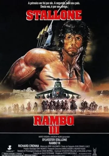 RAMBO 3 แรมโบ้ นักรบเดนตาย 3 1988