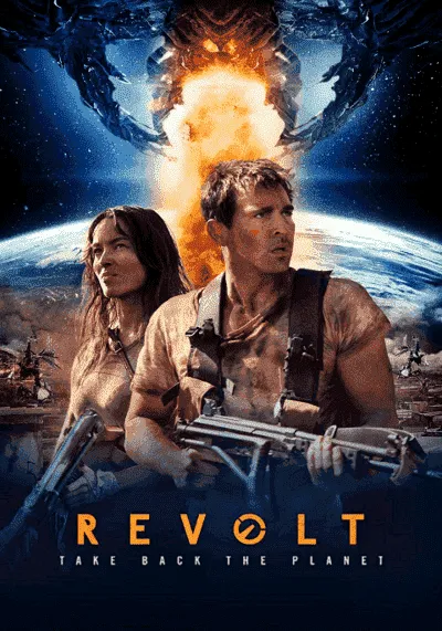 REVOLT-สงครามจักรกลเอเลี่ยนพิฆาต-2017