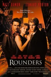 ROUNDERS เซียนแท้ ต้องไม่แพ้ใจ 1998